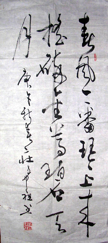 ���ߣ���ϣ��?�鷨?����600?�������鿴��ͼ��