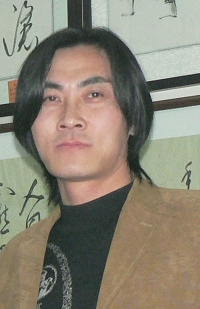رմ
