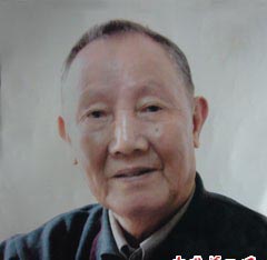 رմ