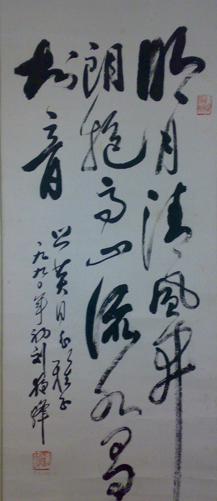 ߣҹ?鷨?1300?鿴ͼ