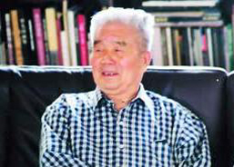 رմ