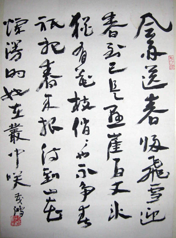 ߣï?ӽ÷ʫ?1500?鿴ͼ