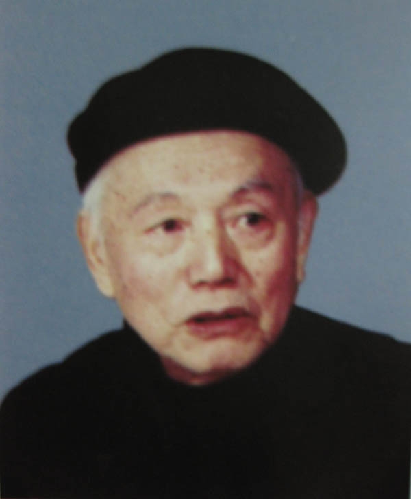 رմ