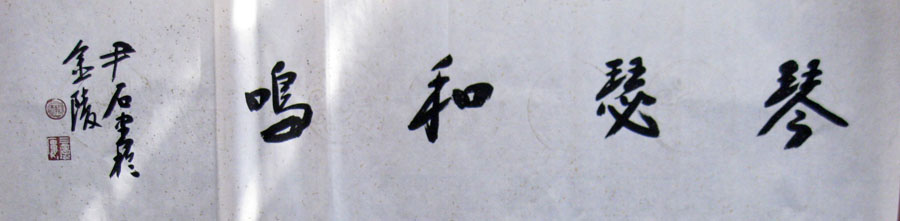 ߣʯ?ɪ?Э?鿴ͼ