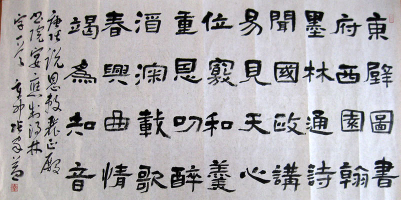 ߣż?鷨?Э?鿴ͼ