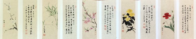 花草册页