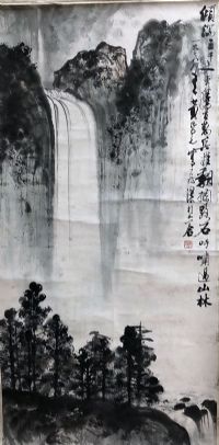 源远流长
